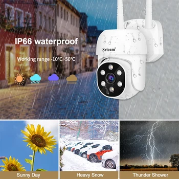 Sricam SP030 2-Мегапиксельная PTZ Wifi IP-Камера 350° + 90° с 3-кратным Зумом AI Human Detect Беспроводные Камеры Видеонаблюдения Security Protection Cam 2