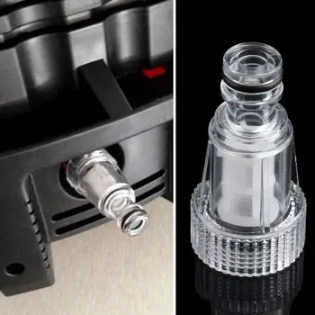 Высококачественный пластик для деталей K2-K7 Фильтр для воды Автомойка высокого давления Мойка высокого давления 2