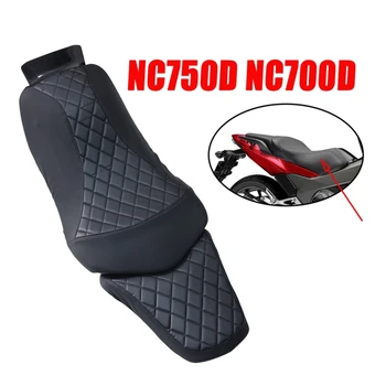 Детали мотоцикла, чехол для подушки сиденья HONDA NC750D NC700D Integra NC700 NC750 D 2