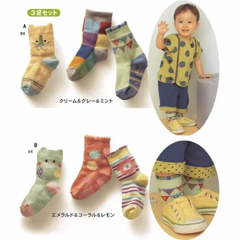 Детские Носки Hooyi, 3 пары Детских Носков, Напольная Обувь Для Новорожденных, Bebe Kids pantufa, Носки для малышей, нескользящие, До колена для девочек 2