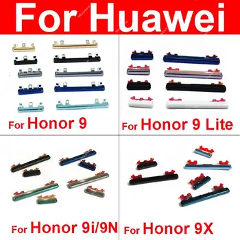 Кнопки регулировки громкости для Huawei Honor 9 9Lite 9X 9i 9N ВКЛЮЧЕНИЕ-выключение питания Переключатель регулировки громкости Боковая кнопка Запасные части для ключей 2