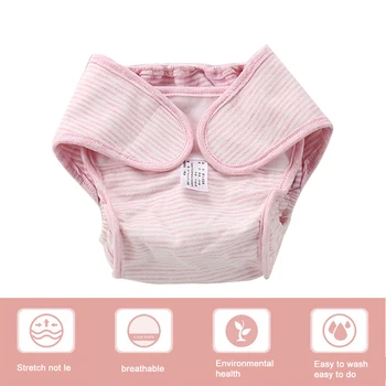 Моющийся чехол для подгузника из хлопчатобумажной детской ткани, многоразовые детские подгузники, Дышащая обертка для подгузников для новорожденных 2
