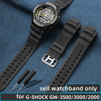 Ремешок GW3000/3500 для Casio G-SHOCK Aviation series 5121 GW-3000/3500/2500BD start силиконовый ремешок специальный водонепроницаемый браслет 2