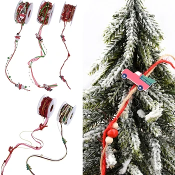 Рождественский декоративный шнур с бусинами длиной 5 м, подходит для поделок своими руками 2