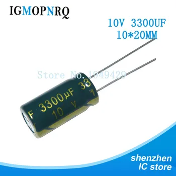 Скидка Smd резистор 0805 1% 3,3 м 3,32 м 3,4 м 3,48 м 3,57 м 3,6 м 3,65 м 100 шт./лот микросхемные резисторы 1/8 вт 2,0 мм * 1,2 мм > Пассивные компоненты < Mir-kp.ru 11