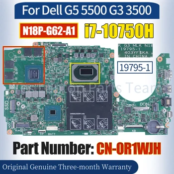19795-1 Для Dell G5 5500 G3 3500 Материнская плата ноутбука CN-0D1G65 SRH8Q i7-10750H N18P-G62-A1 100％ Протестированная Материнская плата Ноутбука 1