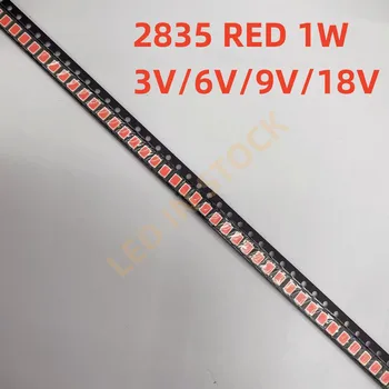 2835 SMD светодиодная лампа со светодиодными шариками красного цвета с высоким напряжением 18/9/6/3 В, высоковольтный чип LED 1 Вт, красный 100шт. 1