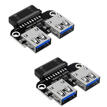 2шт Адаптер для материнской платы USB 3.0 USB 3.0 19-20-контактный разъем для подключения к двум USB 3.0 Женский внутренний адаптер-конвертер 1