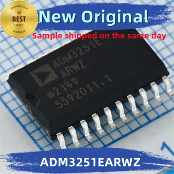 5 шт./ЛОТ ADM3251EARWZ ADM3251EA ADM3251 Интегрированный чип 100% Новый и оригинальный, соответствующий спецификации