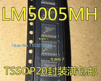 (5 шт./лот) LM5005MH LM5005 LM5005MHX Новый оригинальный чип питания на складе 1