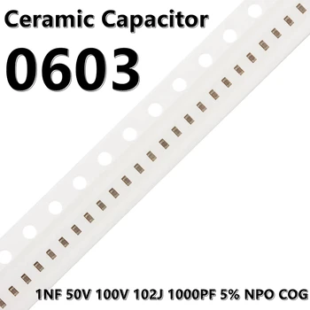 (50шт) 0603 1NF 50V 100V 102J 1000PF 5% Керамические конденсаторы NPO COG 1608 SMD 1