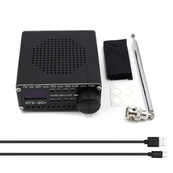 ATS-20 + Plus SI4732 Многополосный радиоприемник DSP SDR Приемник FM AM (MW и SW) SSB (LSB и USB) 1