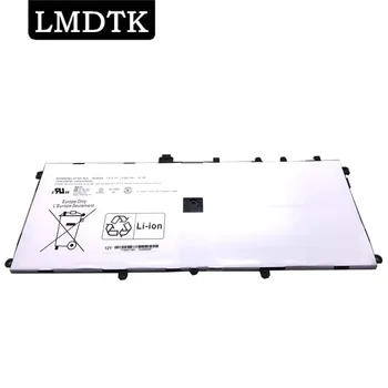 LMDTK Новый Аккумулятор для ноутбука VGP-BPS36 Sony Vaio Duo 13 Convertible Touch 13,3 