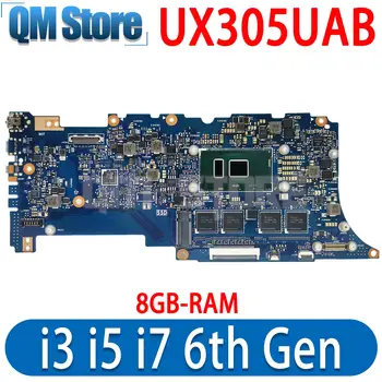 UX305UAB Материнская Плата Для ASUS ZenBook UX306UA U306UA UX306U UX306 Материнская плата ноутбука CPU i3-6100U i5-6200U i7-6500U 8 ГБ оперативной памяти 1