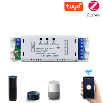ZigBee 3,0 WiFi 2CH Реле 12V 24V Smart Switch DC7-32V RF Приемник WIFI Модуль Самоблокирующийся, Медленно Работающий с Google Home Alexa 1