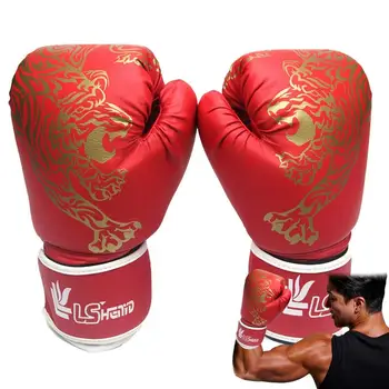 Боксерские перчатки для взрослых, дышащие боевые перчатки из искусственной кожи, детские Боксерские тренировочные перчатки для кикбоксинга для домашнего спорта 1