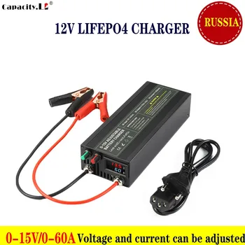 зарядное устройство Lifepo4 12 В, быстрая зарядка аккумулятора, адаптер литиевого зарядного устройства на 60 А для литий-железо-фосфатной батареи емкостью 100 АЧ и 200 Ач. 1