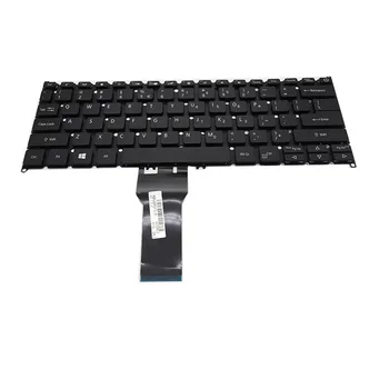 Скидка Английская клавиатура для ноутбука dynabook portege x30l-k, черная, с подсветкой и указаниями, новая > Полные слипы < Mir-kp.ru 11