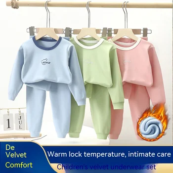 Комплект детского термобелья, осенне-зимняя пижама с утолщенным ворсом, детская домашняя одежда для мальчиков и девочек, однотонная одежда с длинным рукавом 1