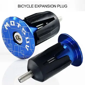 Крышка для шоссейного горного велосипеда MTB, заглушки для руля шоссейного горного велосипеда, алюминиевый сплав, 2 шт, велосипедные заглушки MTB