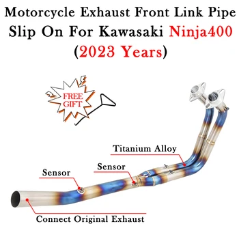 Накладка для системы глушителя выхлопных газов мотоцикла KAWASAKI Ninja400 Z400 2023 Escape Moto Modify Bike Передняя соединительная труба из титанового сплава