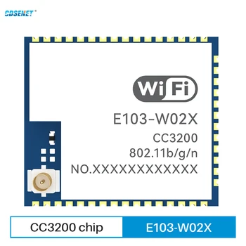 Промышленный модуль Wi-Fi CC3200 UART CDSENET E103-W02X с низким энергопотреблением MQTT HTTP Heartbeat Packet TCP UDP Антенна Airkiss Ipex