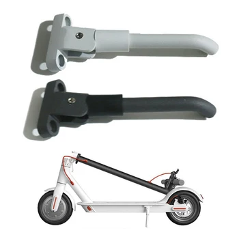 Складная подставка для ног электрического скутера для Xiaomi M365, боковая подставка для штатива для скутера
