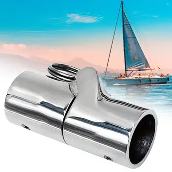 Соединитель для перил лодки Шарнир для лодочной трубы Бимини-топы Поворотная соединительная трубка 1