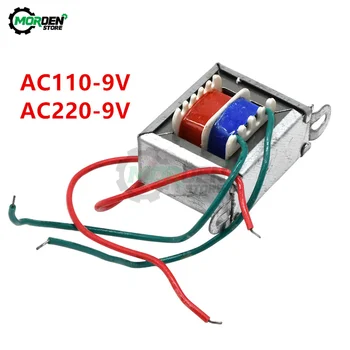 Трансформатор питания для точечной сварки AC110-9V/AC220-9V для платы контроллера точечной сварки NY-D01 100A/40A 1
