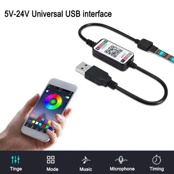 Универсальный мини-беспроводной 5-24 В пульт управления смартфоном RGB LED Strip Light Controller USB кабель 4.0 для бара отеля KTC Home 1