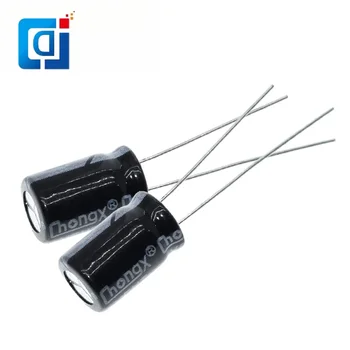 Электролитический конденсатор JCD высокого качества 400V4.7UF 8*12mm 4.7МКФ 400V 8*12 1