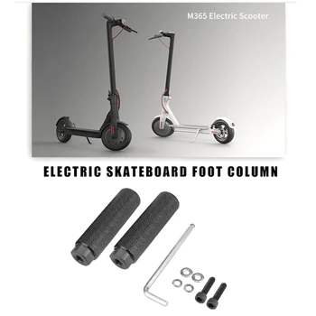 1 пара скутеров для педалирования, Нескользящие педали для задней педали, подставка для ног для XIAOMI MIJIA M365 Аксессуары для электрического скутера 2