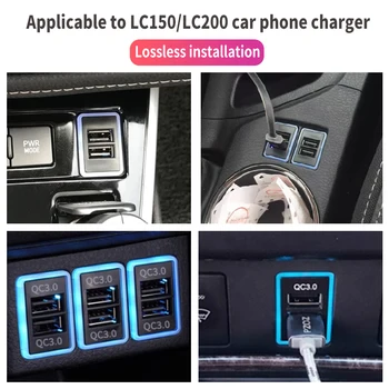 Автомобильное USB Быстрое Зарядное Устройство QC3.0 Для Toyota Land Cruiser 200 Prado 150 Аксессуары Модифицированные LC200 LC150 FJ150 2021 2020 2019 2018 2