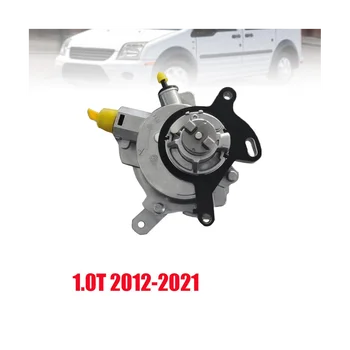 Для Ford Fiesta Mk7 2012-2020 1.0T Клапан Вакуумного насоса Eco Boost Brake CM5G-2A451-GA CM5G-2A451-GB 2