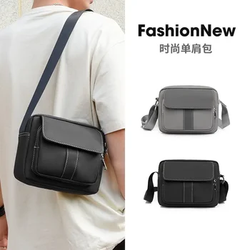 Малый плеча Crossbody сумки для мужчин 2023 мода корейский мужской ремень телефон сумка PU кожа сумка дизайнер путешествий 2