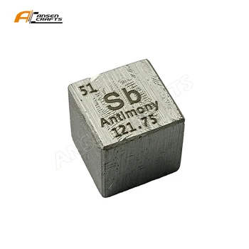 Металлический кубик Sb с сурьмой 10 мм 99,95% для коллекции Element 2