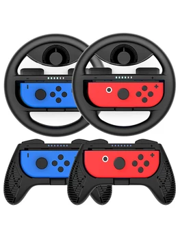 Новый дизайн, комплект рулевого колеса с переключателем Joy-Con, комплект руля с переключателем Joy-Con, чехол-накладка с переключателем Joy-Con для игрового контроллера Nintendo Racing, 2 шт. 2