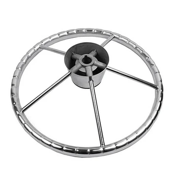 Рулевое колесо для лодки из нержавеющей стали с 5 спицами 13,5 дюйма Для большинства морских яхт, оборудования и аксессуаров для катания на лодках 2