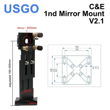 Серия USGO C: Co2-лазерное зеркало с первым отражением, опора для крепления 25 мм, Интегративный держатель для станка для лазерной гравировки и резки 2