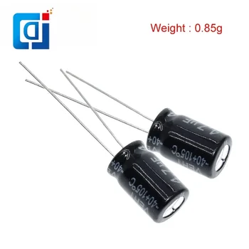 Электролитический конденсатор JCD высокого качества 400V4.7UF 8*12mm 4.7МКФ 400V 8*12 2