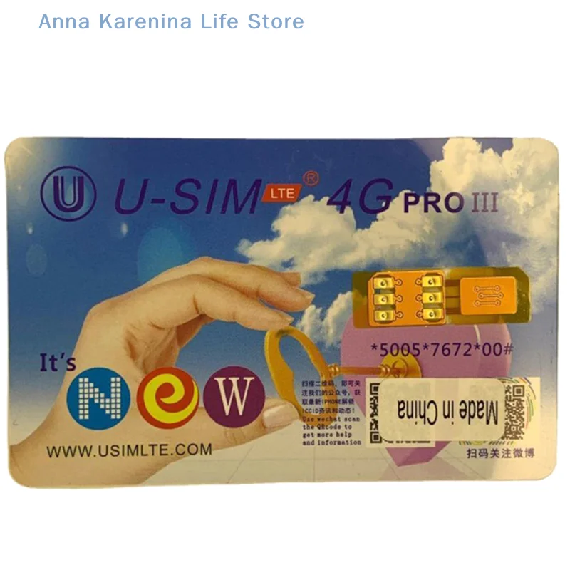 1 Шт Usim 4GPro разблокирует SIM-карту для Phone13/12/11/ Смарт-декодируемый чип ProMax /XR для SIM-карт Изображение 2