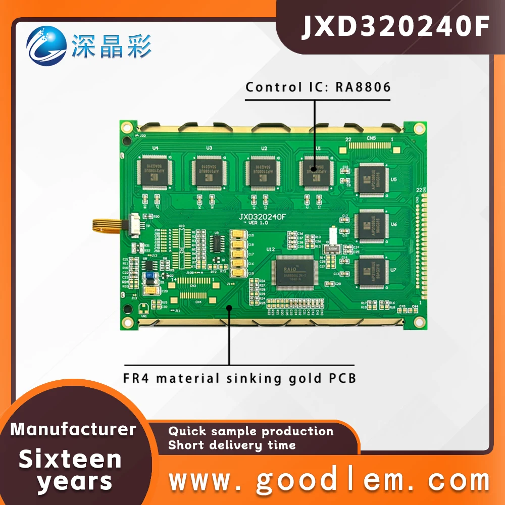 5,7-дюймовый сенсорный экран JXD320240F DFSTN с отрицательной графической матрицей ЖК-экран с белой подсветкой библиотеки китайских шрифтов Изображение 1