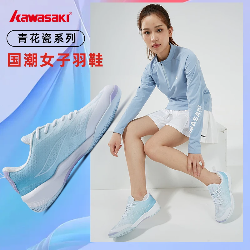 Женская обувь для бадминтона Kawasaki 2023, НОВАЯ модная профессиональная нескользящая ракетка для бадминтона, теннисные туфли, женские кроссовки Изображение 4