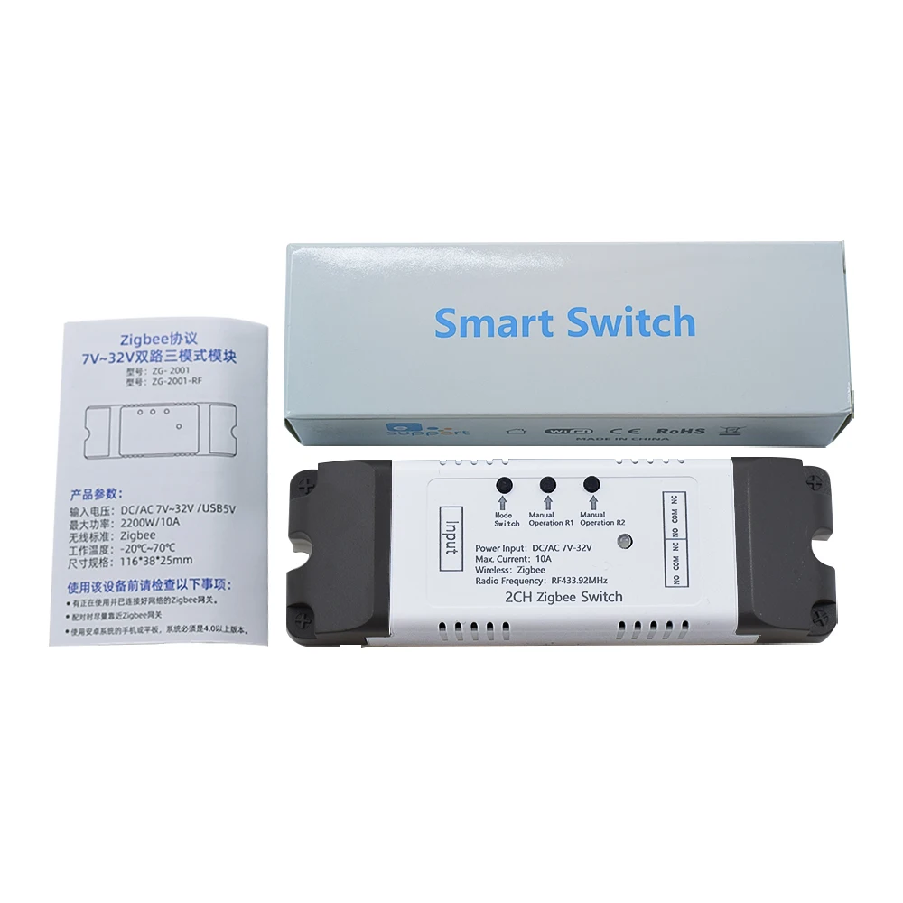 ZigBee 3,0 WiFi 2CH Реле 12V 24V Smart Switch DC7-32V RF Приемник WIFI Модуль Самоблокирующийся, Медленно Работающий с Google Home Alexa Изображение 4
