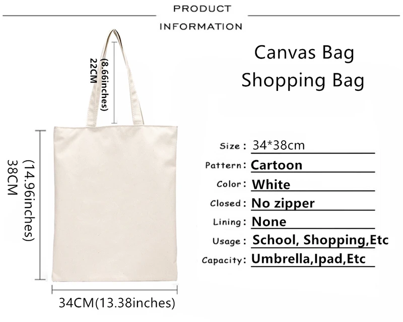 Сумка для покупок Malice Mizer, сумка для покупок bolsa bolsas de tela, сумка для переработки, сумка для покупок, сумка-тоут, складная ткань на заказ Изображение 1
