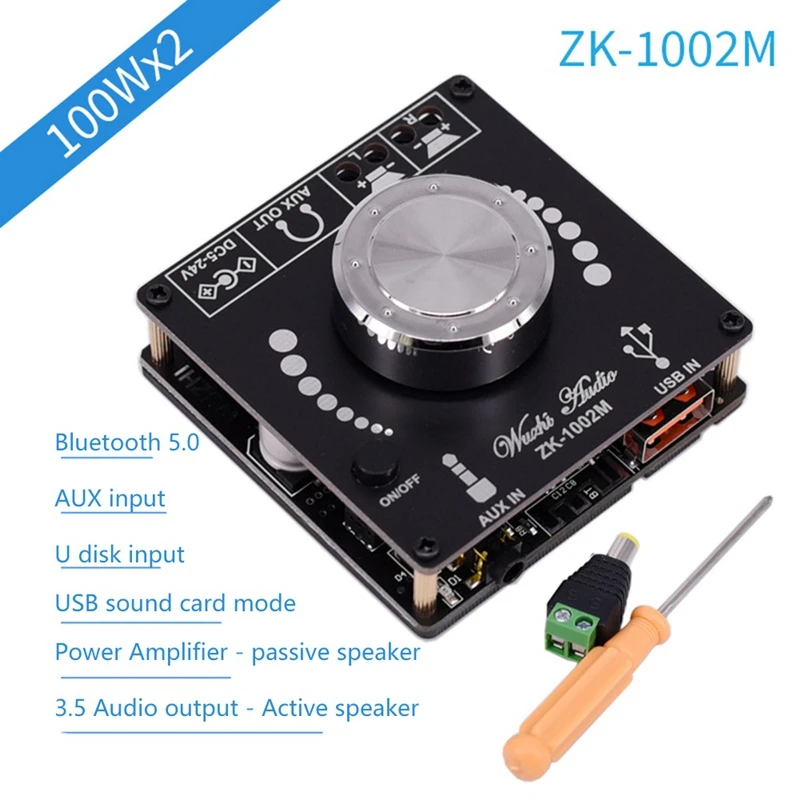 Усилитель мощности 2X100 Вт Стерео аудиоприемник Bluetooth 5.0 класса D Цифровой модуль платы усилителя мощности Изображение 5